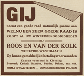 717325 Advertentie van de firma Roos & van der Kolk, 'op afbetaling', Wittevrouwenstraat 10 te Utrecht.